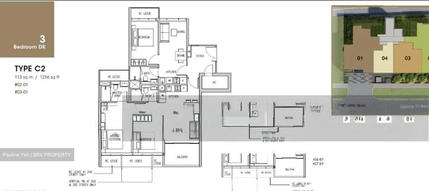 Gems Ville (D14), Apartment #519281211